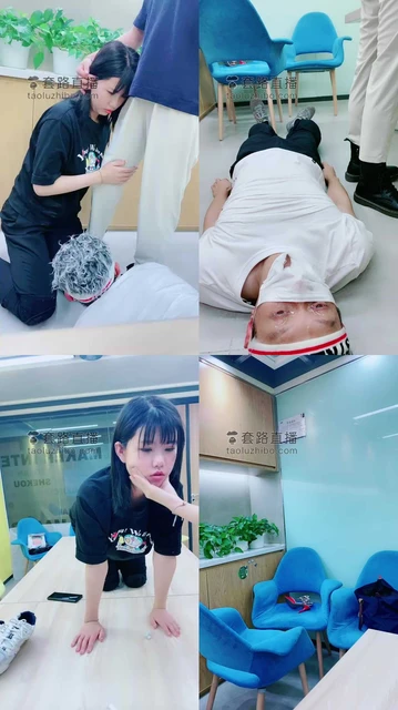 【美离子】情侣奴合力开发专场