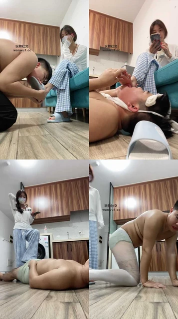 【LL77】虐玩出气筒