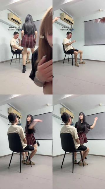 【小阿萱】双S-轮流狂抽班主任