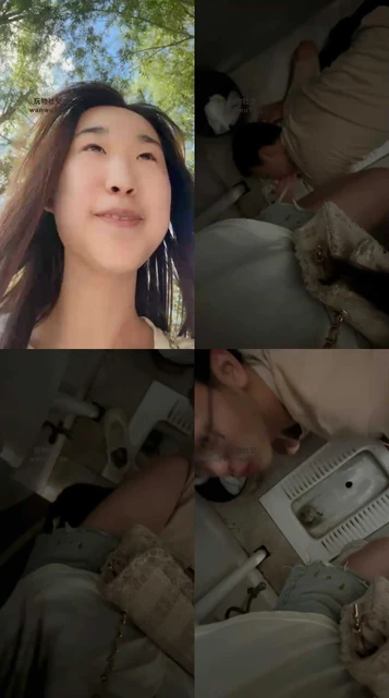 【艾斯】公共场所处刑跟踪狂