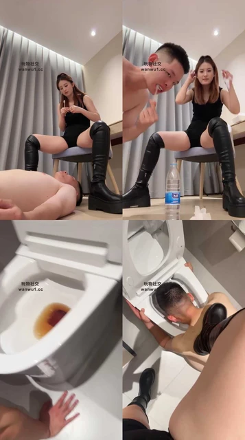 【伍玥】长靴美腿踩/伺候洗漱/清理马桶