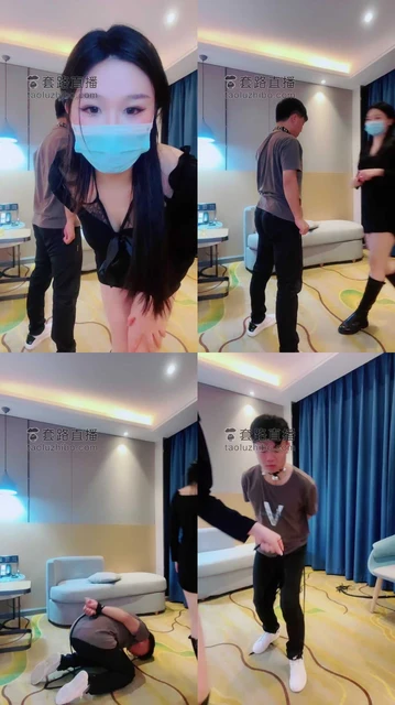 【雪琪琪】捆绑堵嘴暴力踢踹