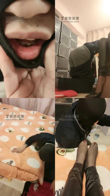 【咩祖】开发新人-研究生初次被调