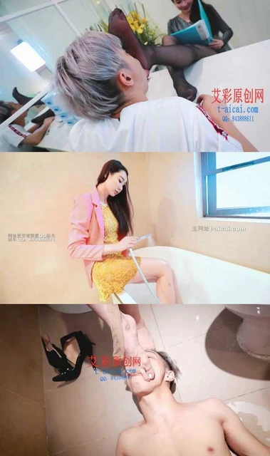 【HPL栖心之栈】失意的都市女员工（下）