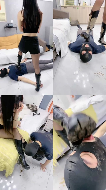 【奶罐S】模特S-超脏黑靴强迫虐【双视角版】