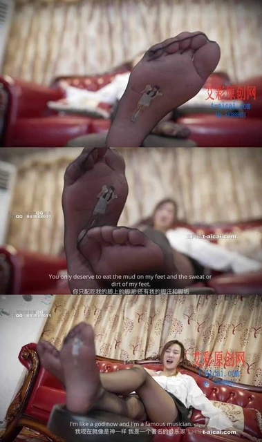 【Magic Mirror 魔镜少女】嫉妒偶像竞争对手变脚奴