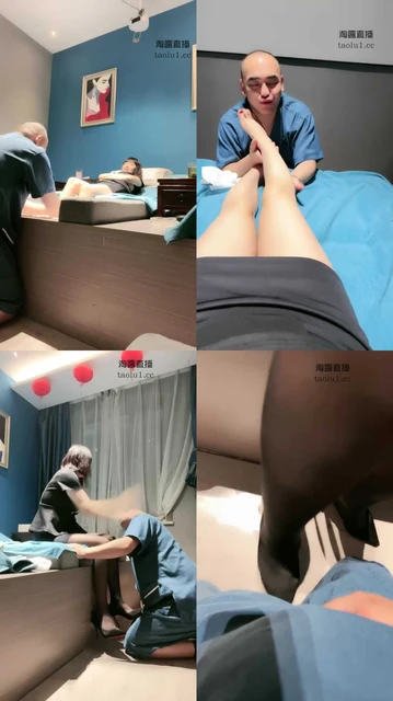 【西北傻子】傻子应聘足疗学徒