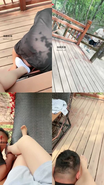 【语阳】山上玩黑社会大哥狗子