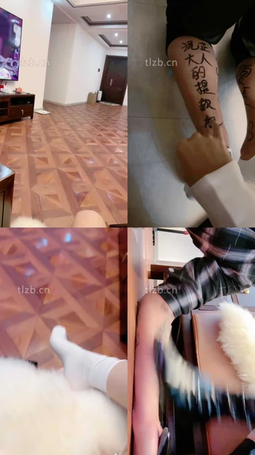 【沅芷】ATM上贡就是为了求虐