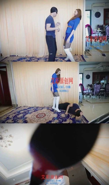 【HPL栖心之栈】【微希】微希温柔轻度长靴踢