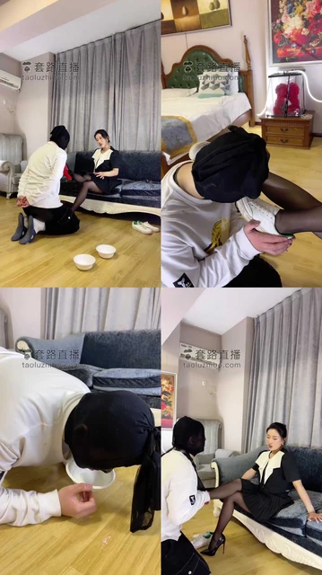 【潘妮女王】小白鞋黑丝踩踏骑马