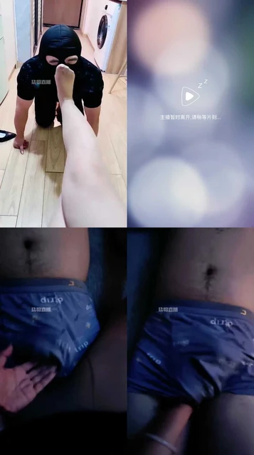 【S漫步云端优】调教开始了舔脚鞭打