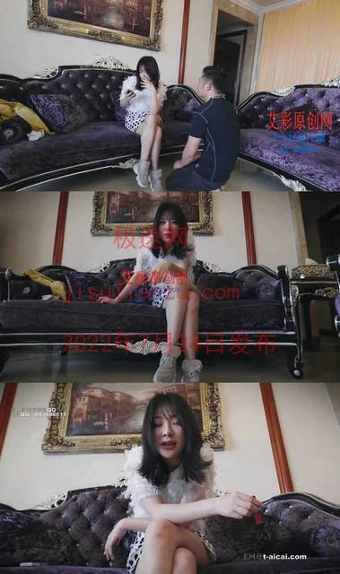 【HPL栖心之栈】【采萱】采萱的烟灰缸