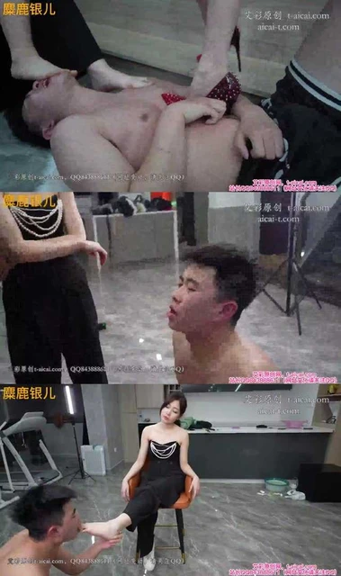 【银儿】高跟踩踏中喝圣水 高跟踩踏中强制舔脚