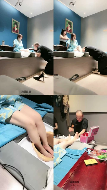 【西北傻子】足疗店多人开发