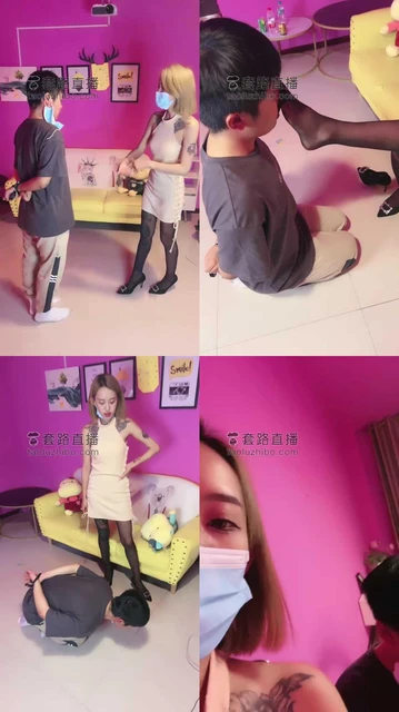 【秋秋】强制抽耳光专场