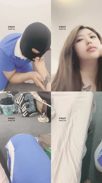 【琳琳】老师用脚驯化狗学生