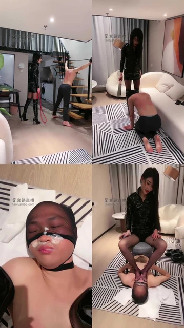 【爱神S】御姐黑丝诱惑-暴打卤蛋狗/浓痰窒息