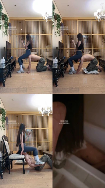 【舞池大人】正反面骑脖