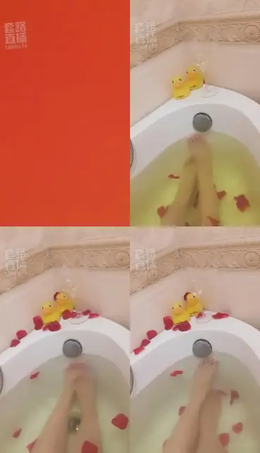【美帝莎】闺房花瓣足浴