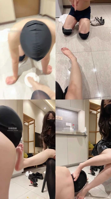 【宅女大人】脚喂食