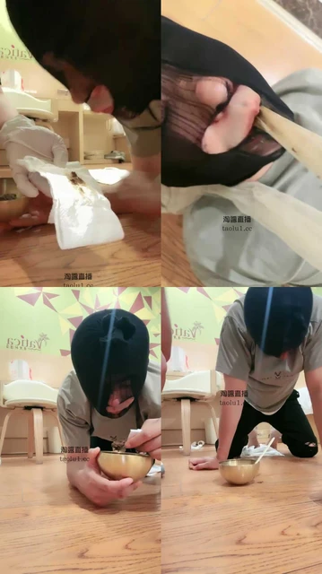 【颜值S】强制开发黄金奴