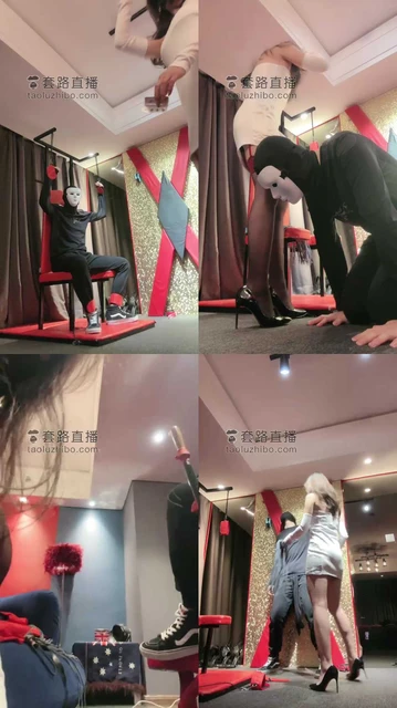 【禾未】挑战极限