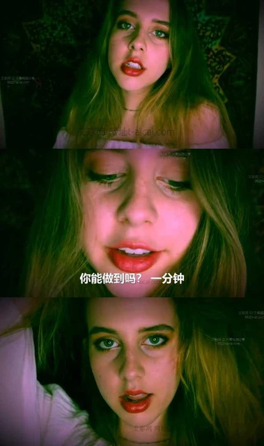 【欧美女王】【中文字幕】公主第一视角褥罵呼吸统治