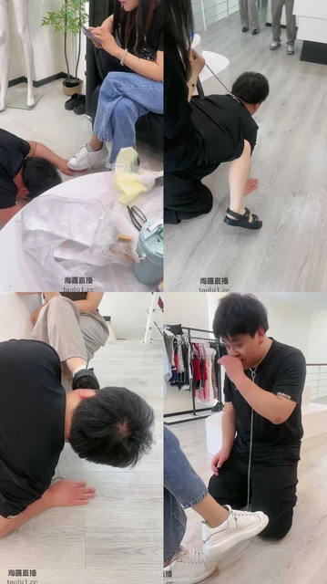 【普西HOME】家奴完结版