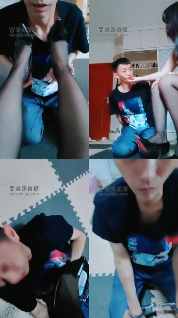 【魅影女神】高跟鞋踩虐【续集】