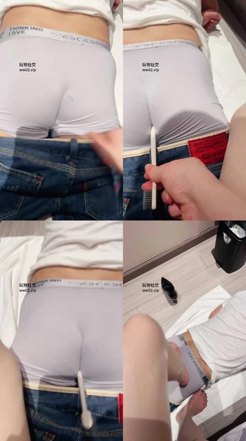 【红颜】高跟裸足踩虐