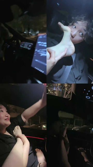 【时颜】车内开发司机舔臭脚