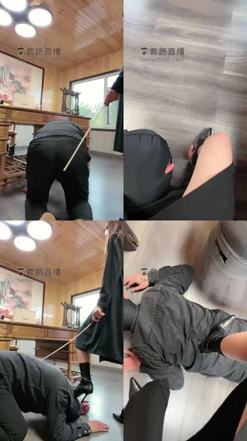 【沅芷】御姐范严厉鞭打贱狗