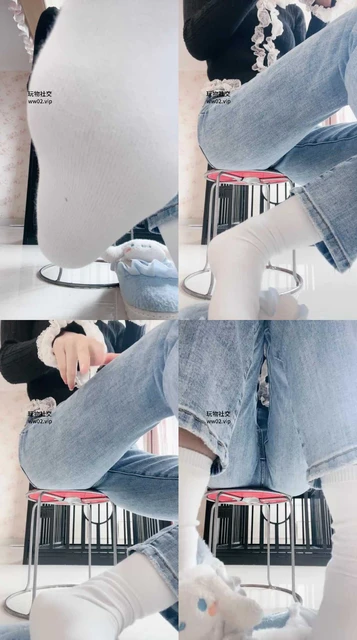 【子衿殿下】第一视角棉袜