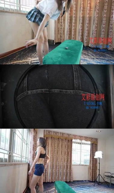 【影姬】【Magic Mirror 魔镜少女】影姬的美臀坐压