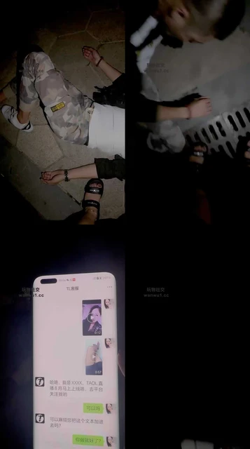 【国民女神】深夜户外踩虐跟踪狂