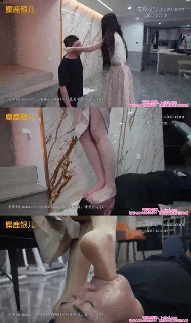 【银儿】裸足暴力踢裆