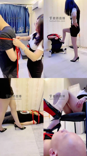 【冷凝大大】被主人练习一下捆绑