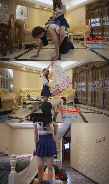 【麦可颂】【奴隶岛】麦可颂骑人马夹脖子