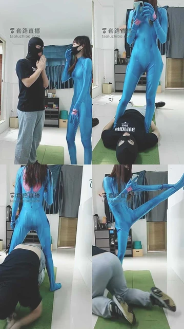 【美娜格格】女儿国女王诱惑狗-踩踏/骑马/转胯