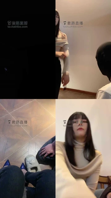 【宝爷】应聘家奴实录