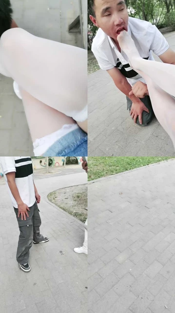【白兰地S】公园遛野狗口舌丝袜脚