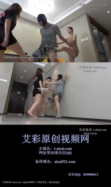 【领主老大】双主裸足暴力踢裆