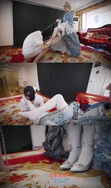 【影姬】【Magic Mirror 魔镜少女】影姬蓝装皇后cos惩罚