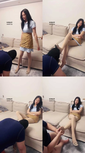【埋汰】御姐S-肉丝美腿蹂躏踩家奴【上】