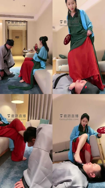 【鑫儿教头】汉服穿越女主踩踏狗