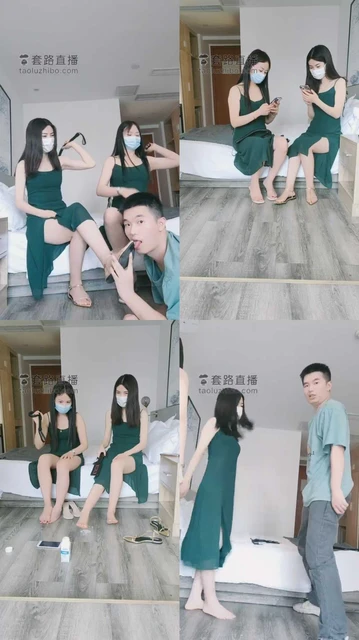 【重庆男神】双S-开发女仆店素人