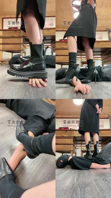 【沅芷】长靴高跟全体重踩踏
