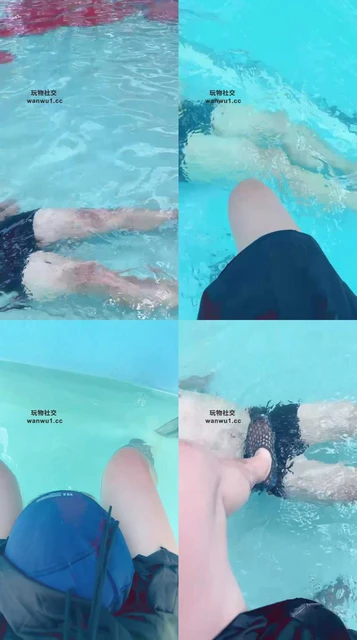 【空瞳】户外泳池温泉踩家奴【上】