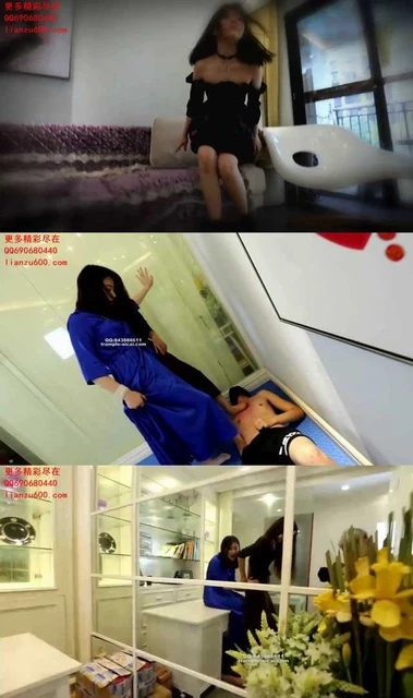 【HPL栖心之栈】【采萱】【芷晴】采萱芷晴双S蹂躏呆奴